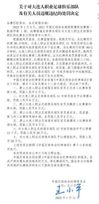 老师的大兔子又大又好吃