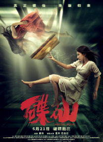 图书馆里的女朋友